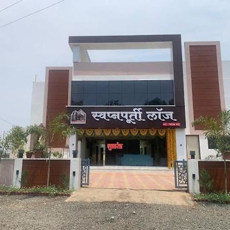 Swapnapurti Lodge, Akkalkot Akalkot Exterior photo
